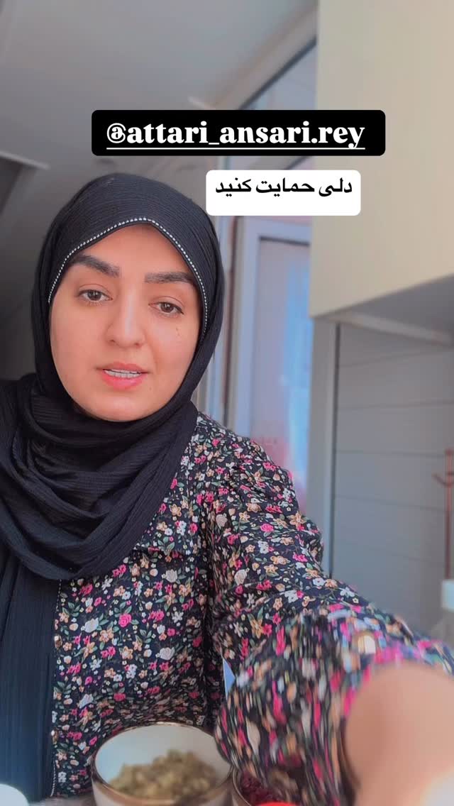  جدید ترین استوری اینستاگرام نورا بانو