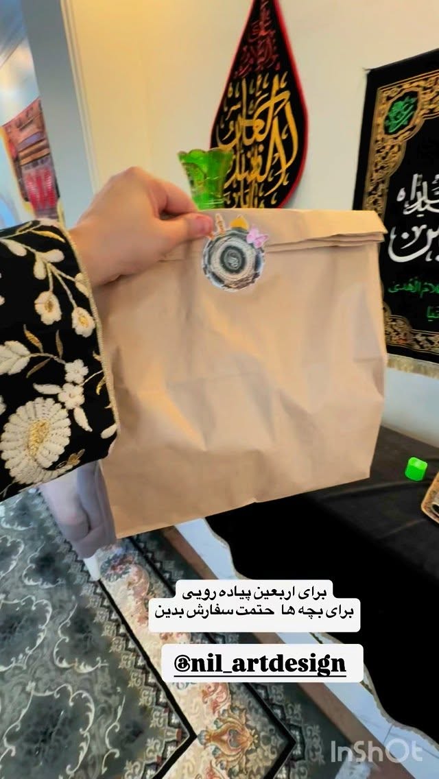  جدید ترین استوری اینستاگرام نورا بانو