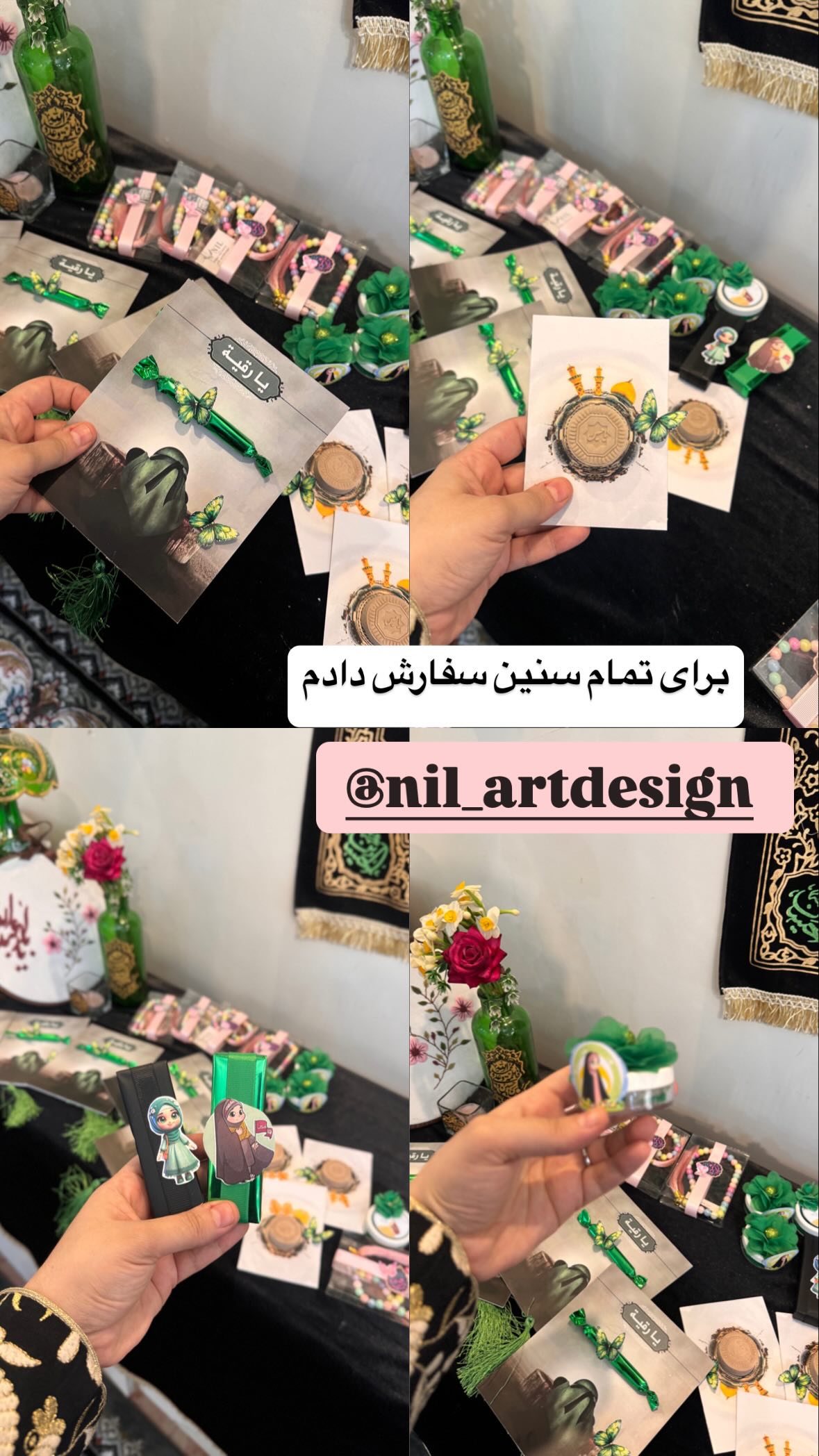  جدید ترین استوری اینستاگرام نورا بانو