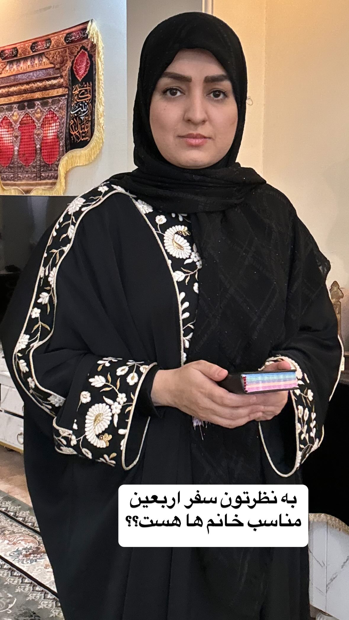  جدید ترین استوری اینستاگرام نورا بانو