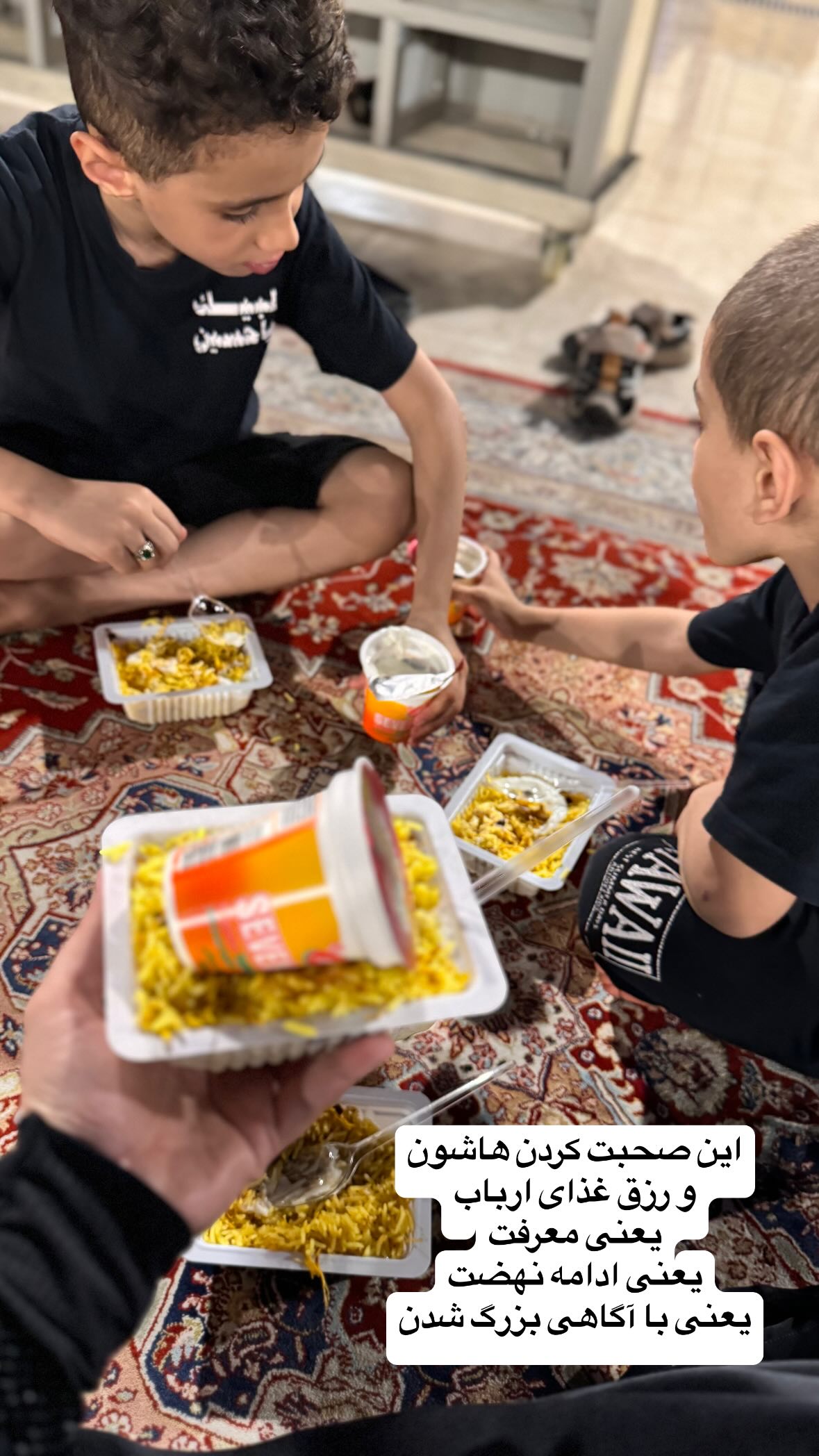  جدید ترین استوری اینستاگرام نورا بانو