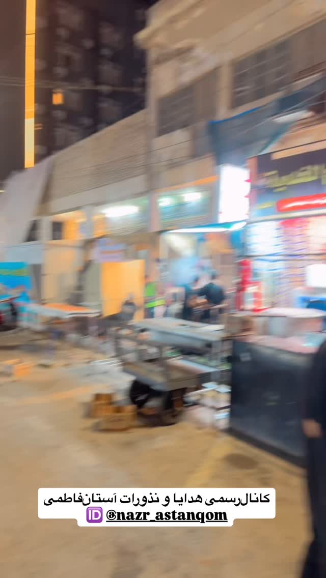  جدید ترین استوری اینستاگرام نورا بانو