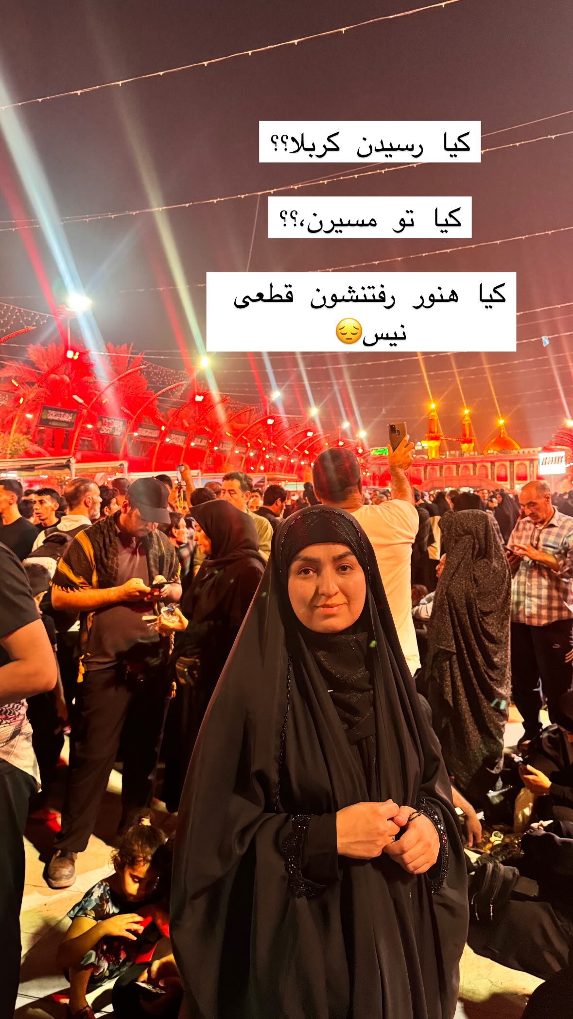  جدید ترین استوری اینستاگرام نورا بانو