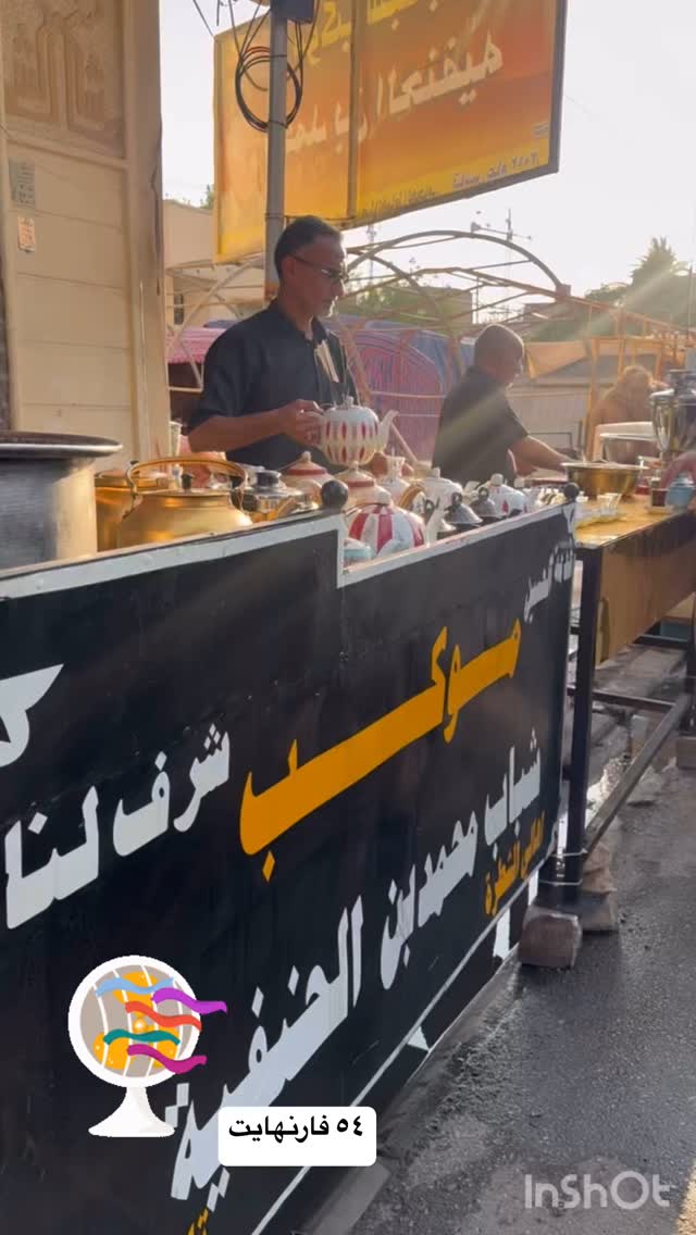  جدید ترین استوری اینستاگرام نورا بانو