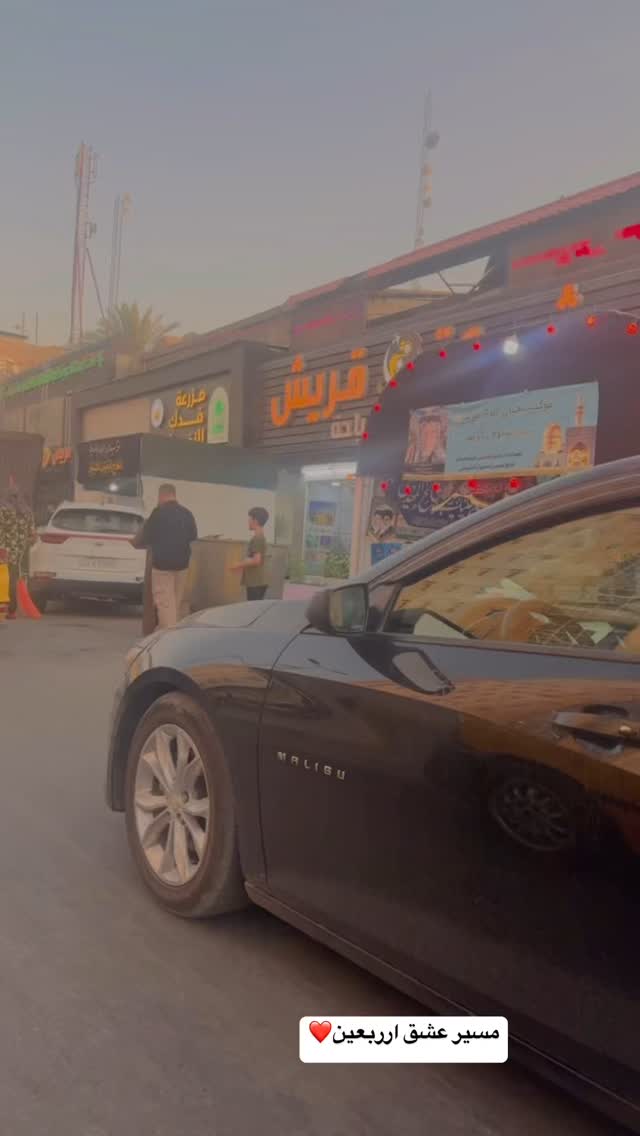  جدید ترین استوری اینستاگرام نورا بانو