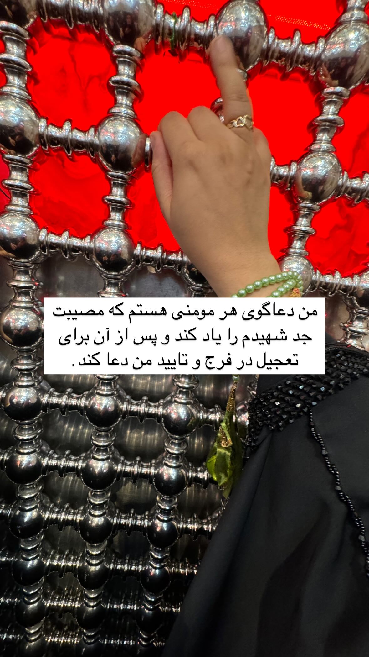  جدید ترین استوری اینستاگرام نورا بانو