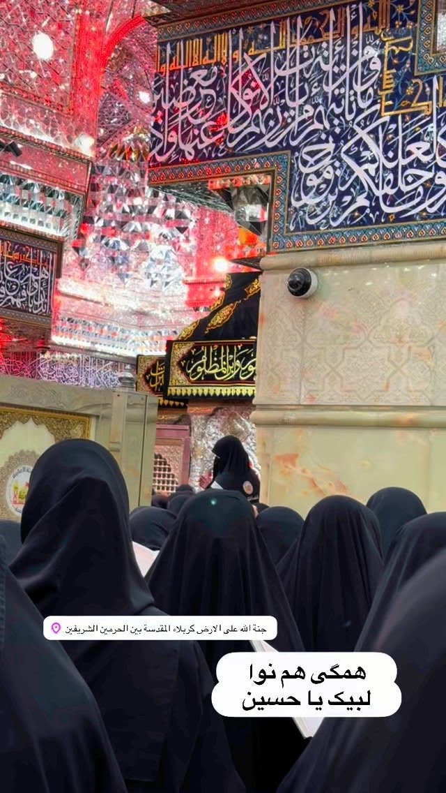  جدید ترین استوری اینستاگرام نورا بانو