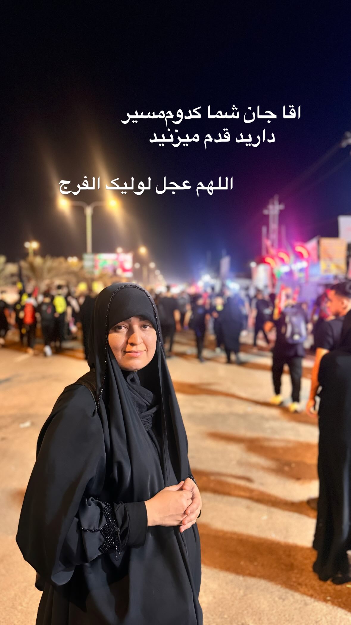  جدید ترین استوری اینستاگرام نورا بانو