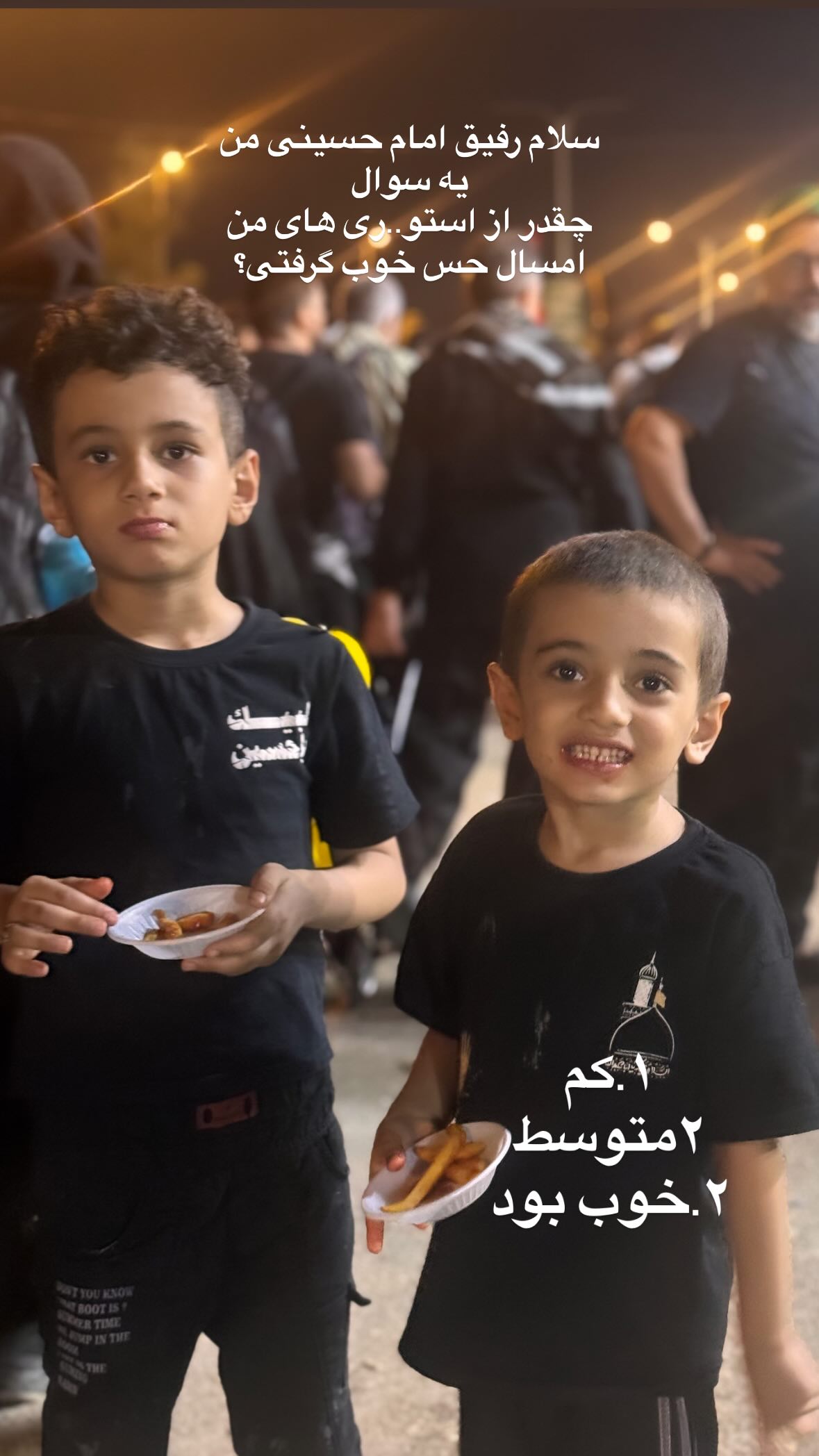  جدید ترین استوری اینستاگرام نورا بانو