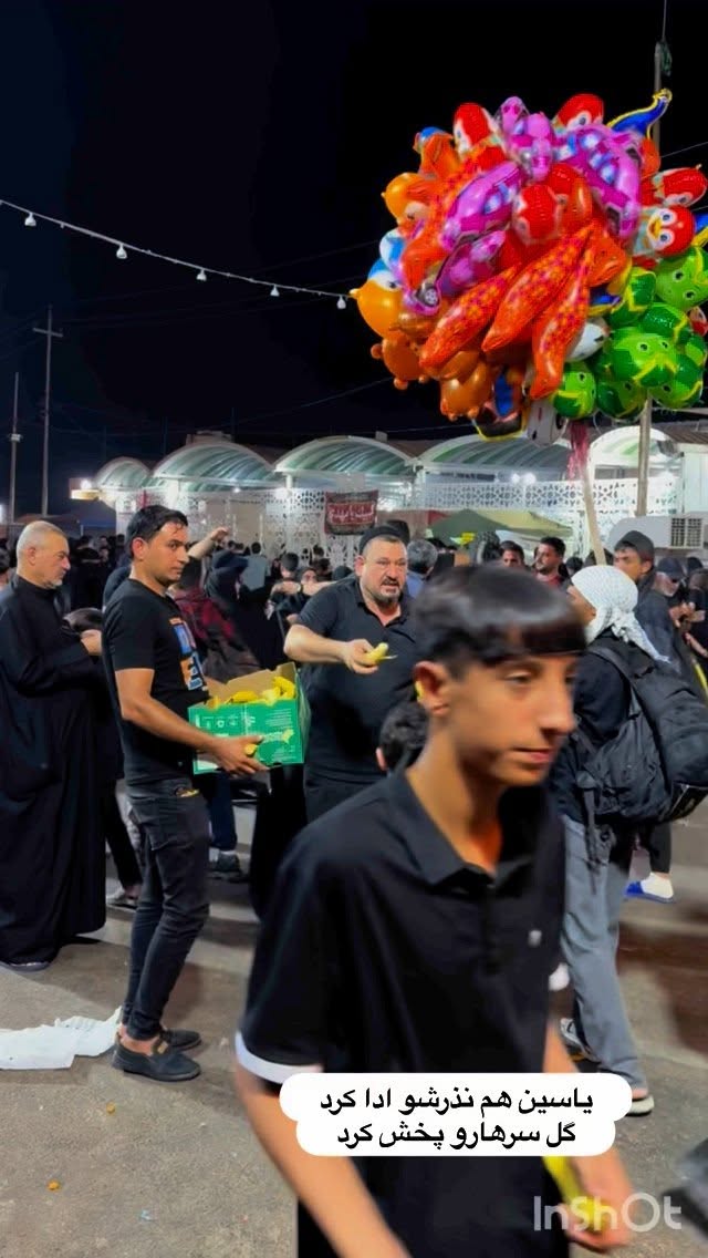  جدید ترین استوری اینستاگرام نورا بانو