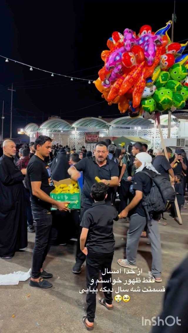  جدید ترین استوری اینستاگرام نورا بانو