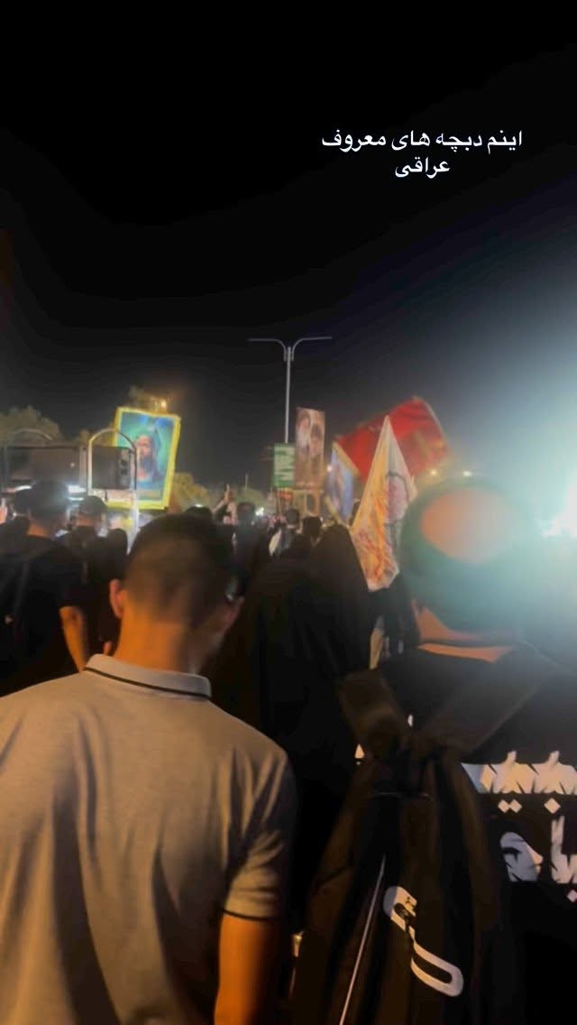  جدید ترین استوری اینستاگرام نورا بانو
