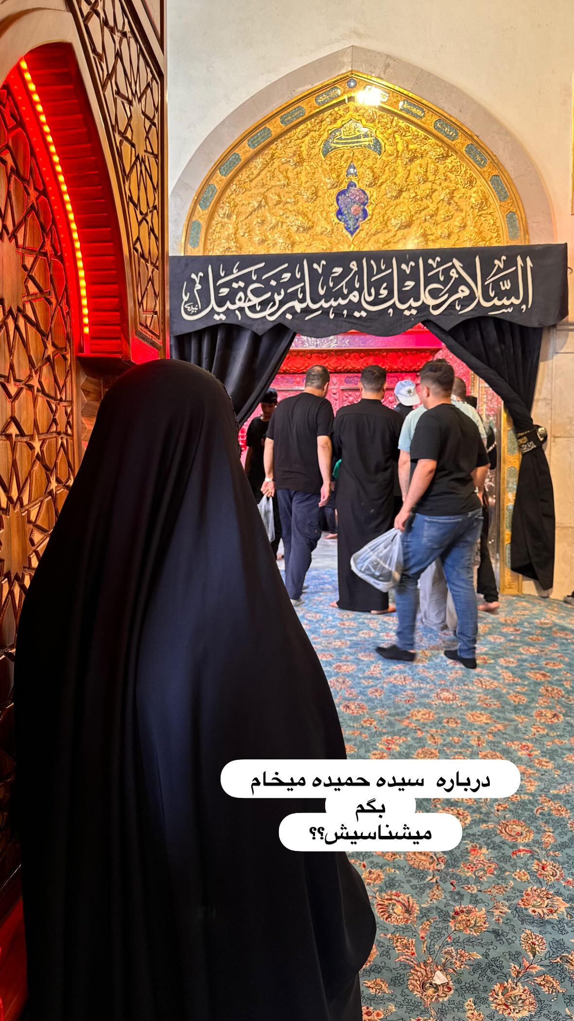  جدید ترین استوری اینستاگرام نورا بانو