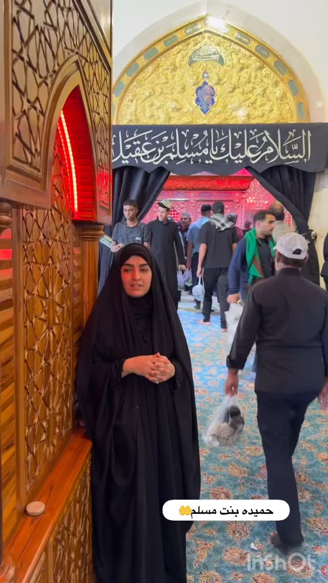  جدید ترین استوری اینستاگرام نورا بانو