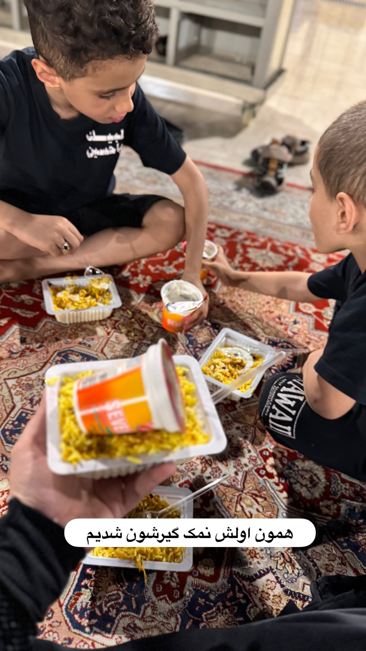  جدید ترین استوری اینستاگرام نورا بانو