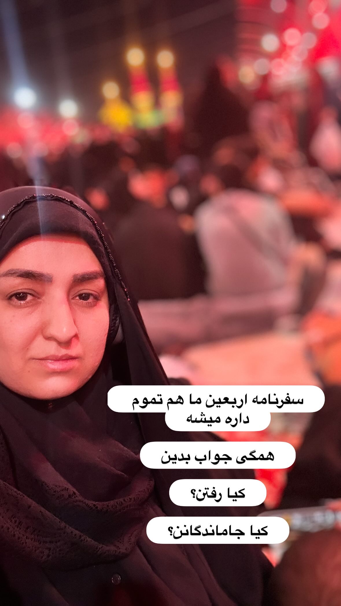  جدید ترین استوری اینستاگرام نورا بانو