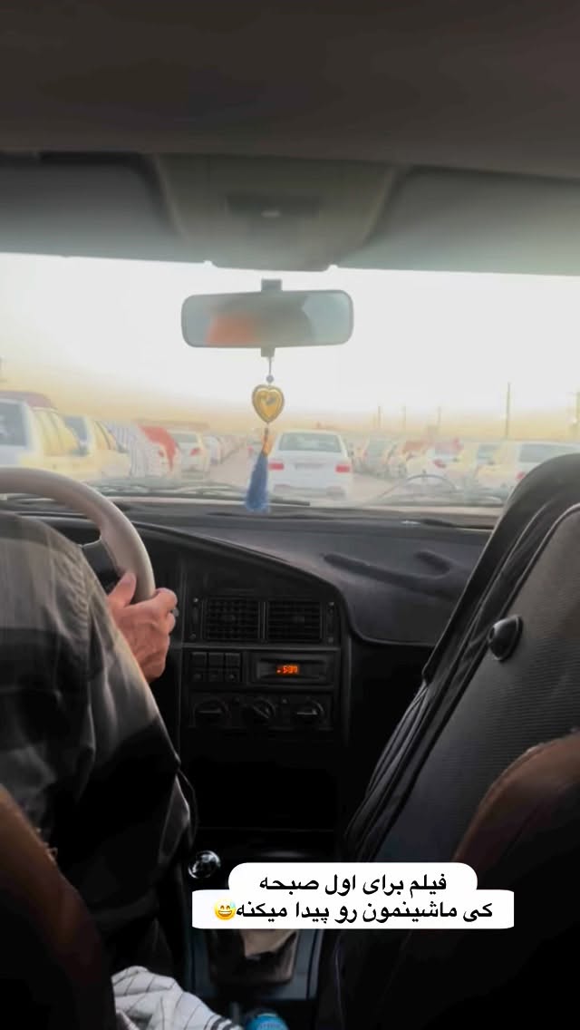  جدید ترین استوری اینستاگرام نورا بانو