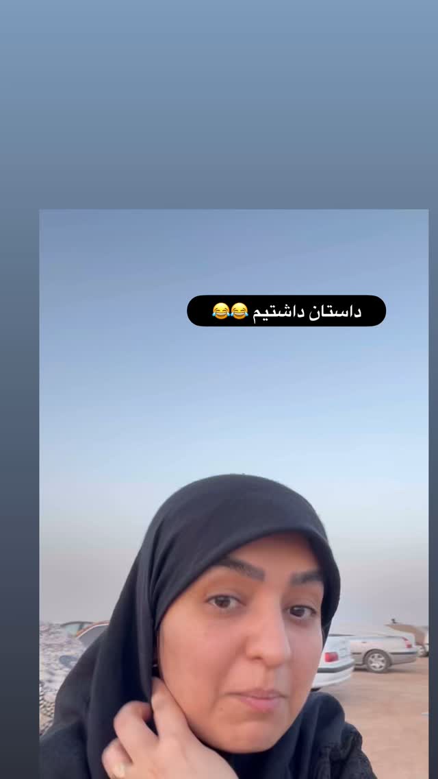  جدید ترین استوری اینستاگرام نورا بانو