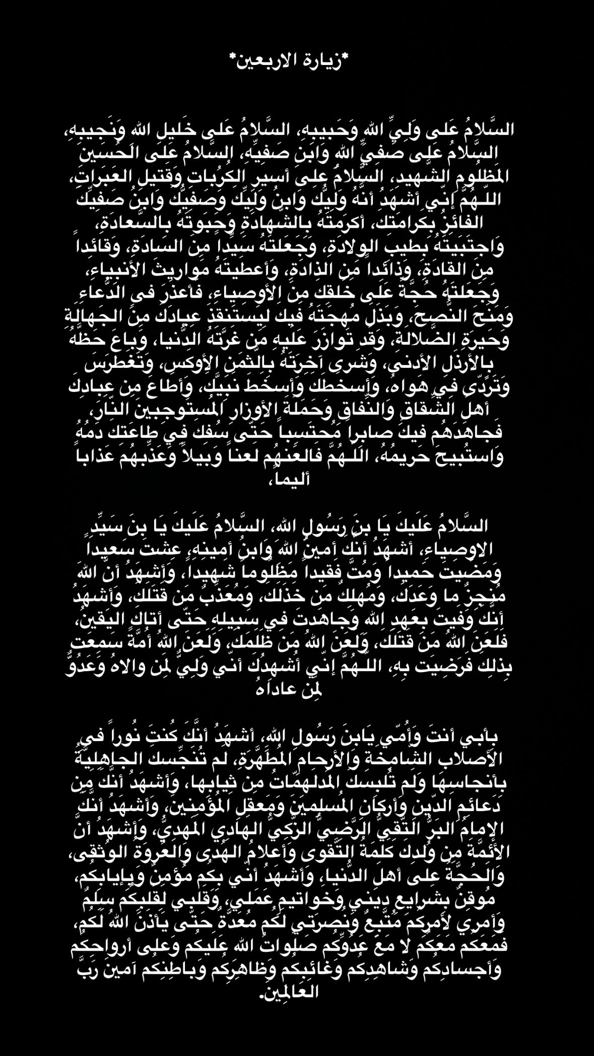  جدید ترین استوری اینستاگرام نورا بانو