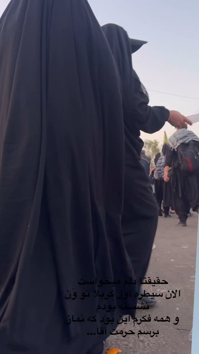  جدید ترین استوری اینستاگرام نورا بانو