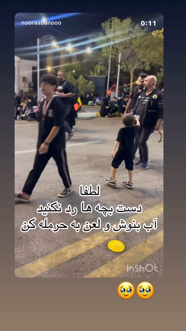  جدید ترین استوری اینستاگرام نورا بانو