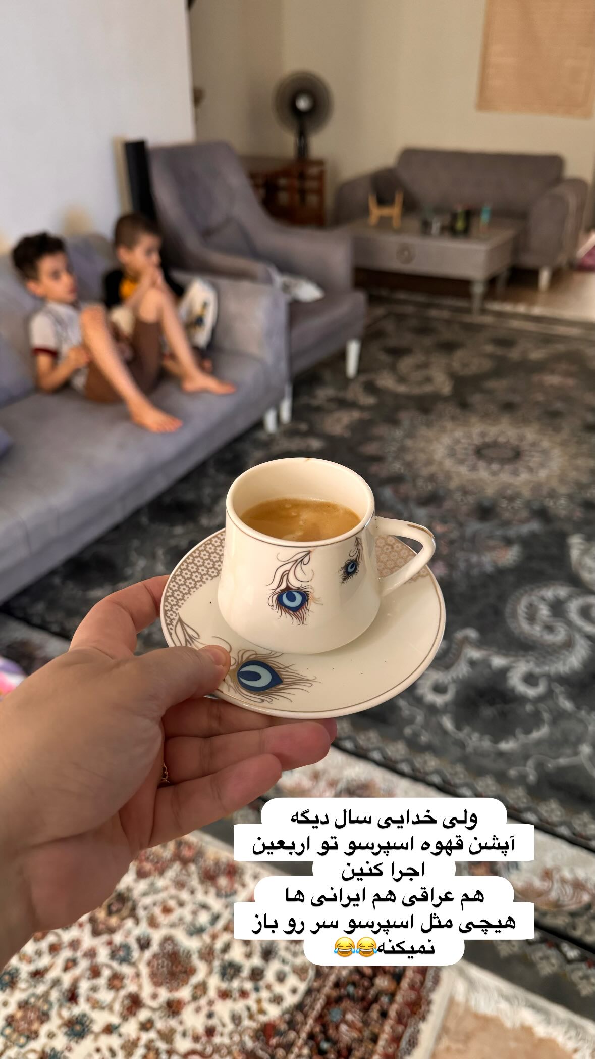  جدید ترین استوری اینستاگرام نورا بانو