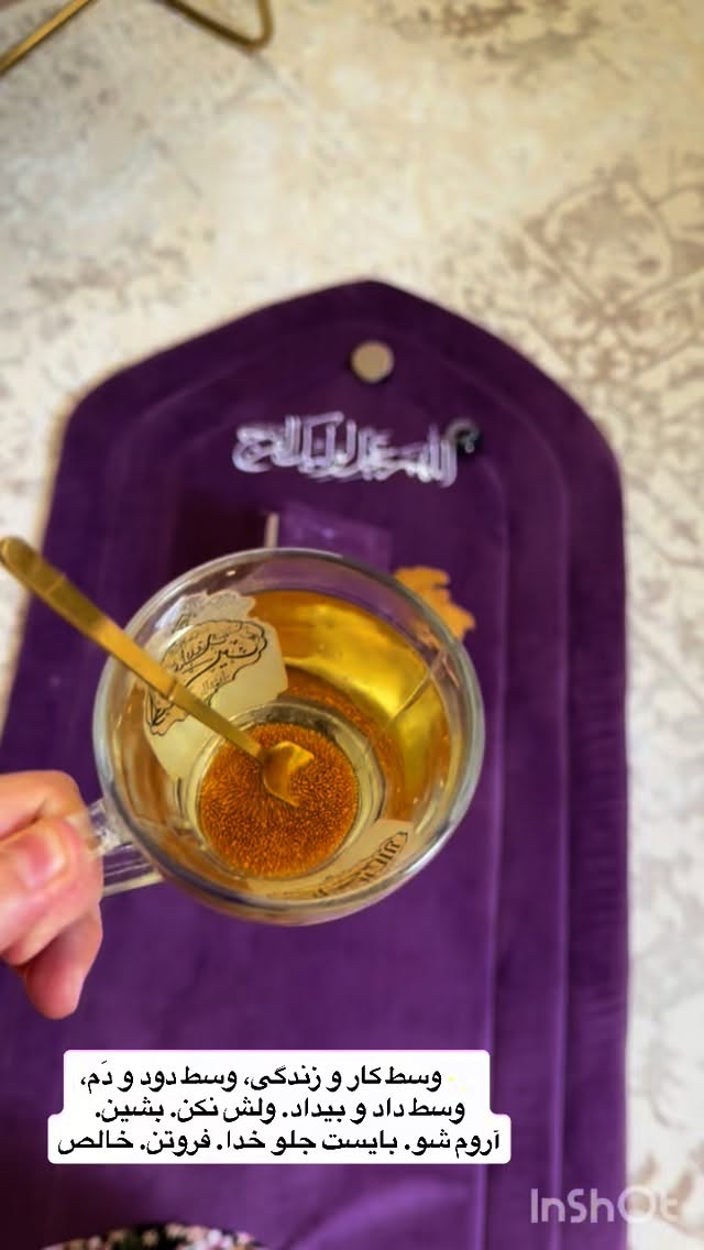 جدید ترین استوری اینستاگرام نورا بانو