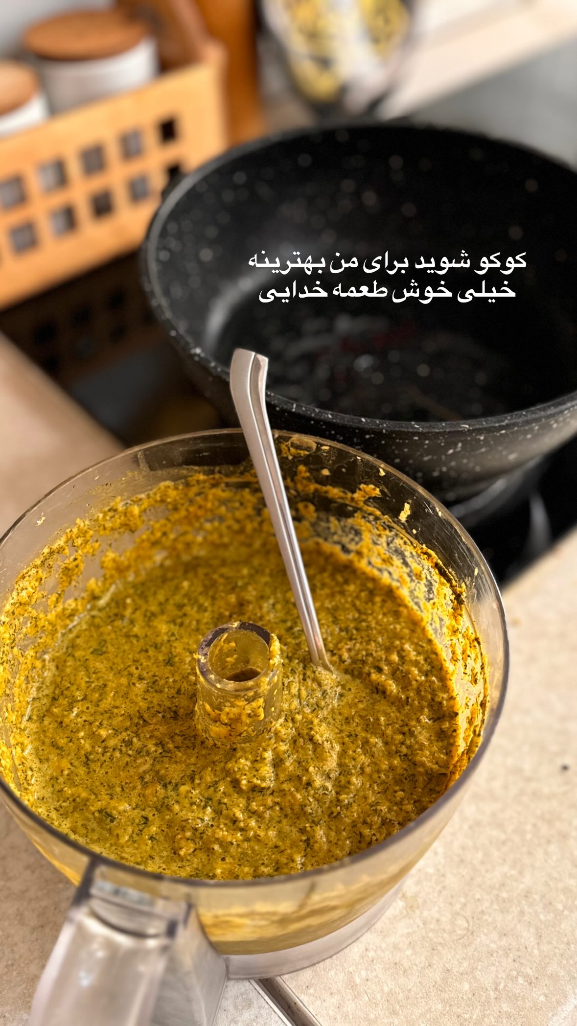  جدید ترین استوری اینستاگرام نورا بانو