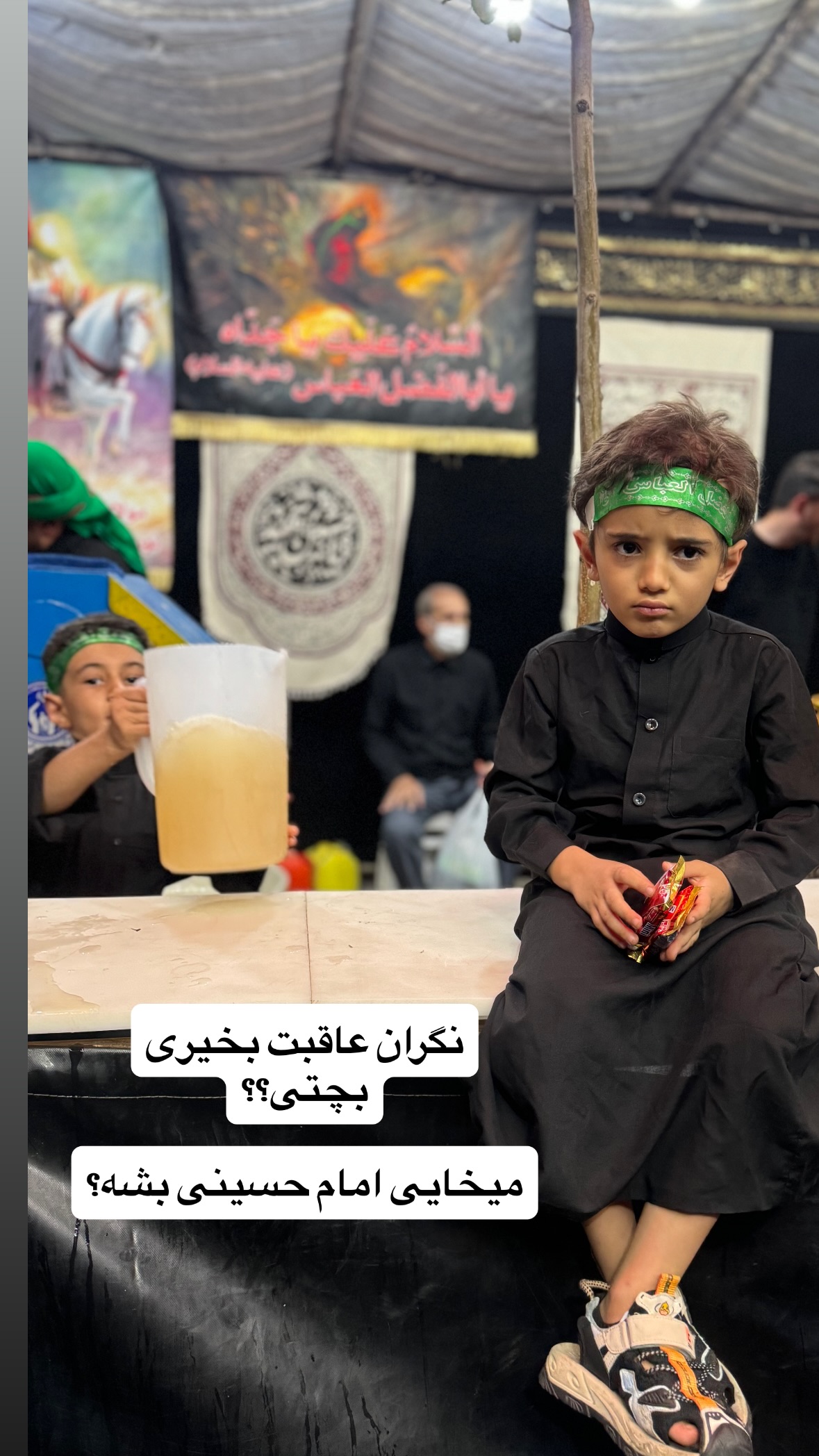  جدید ترین استوری اینستاگرام نورا بانو