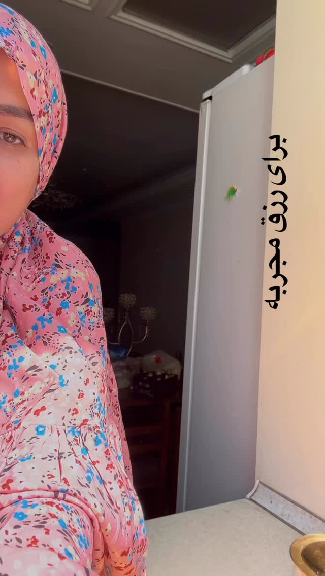  جدید ترین استوری اینستاگرام نورا بانو