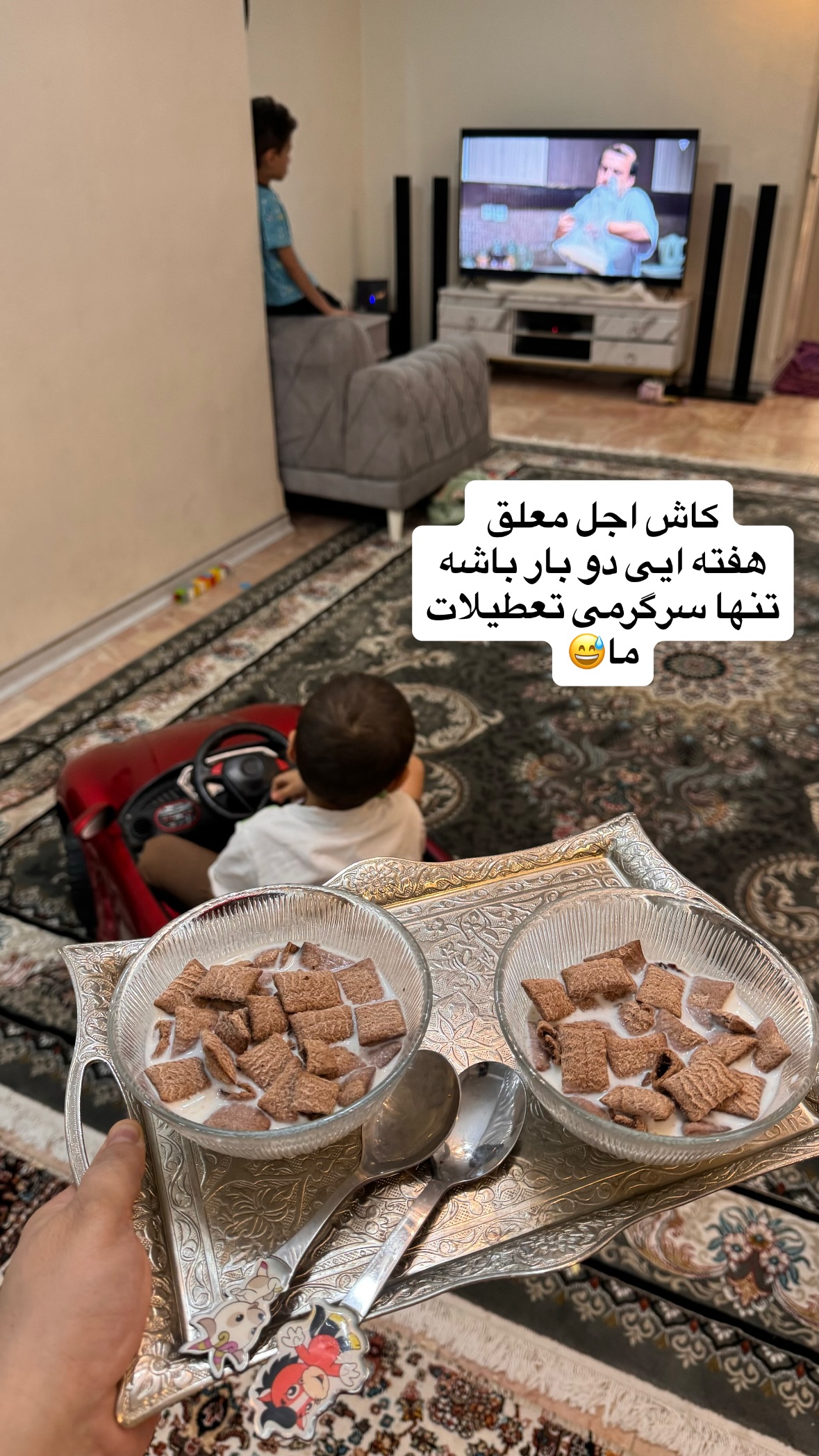  جدید ترین استوری اینستاگرام نورا بانو