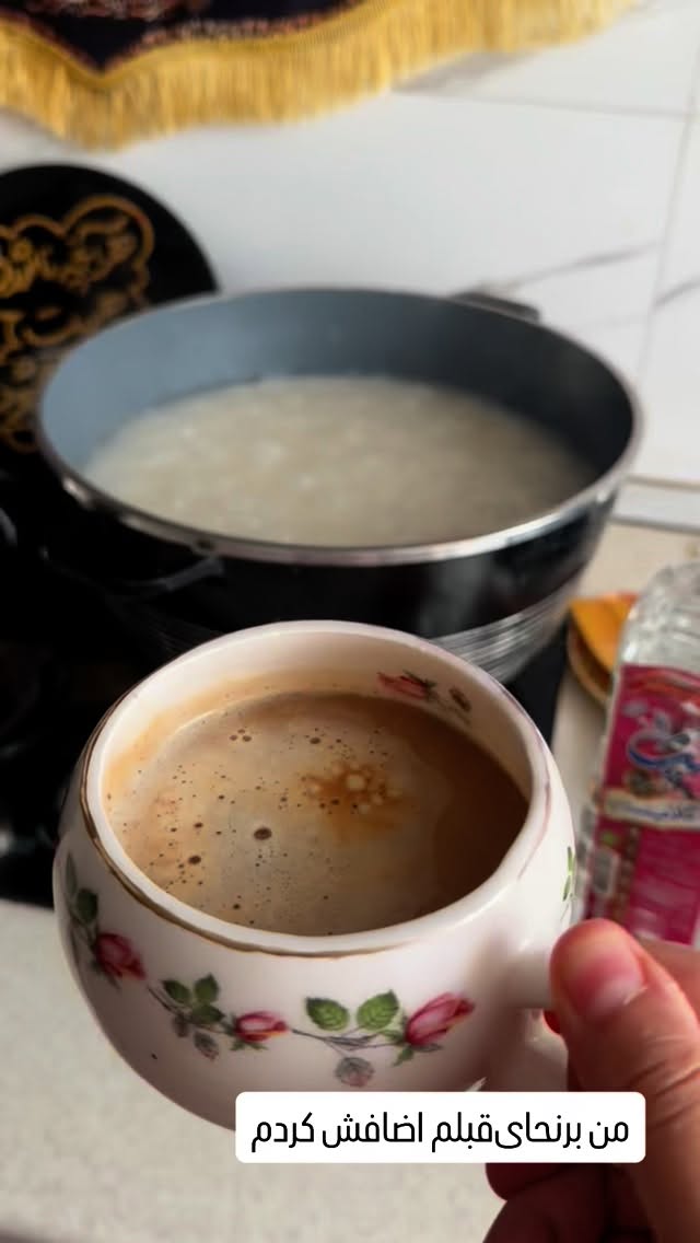 جدید ترین استوری اینستاگرام نورا بانو
