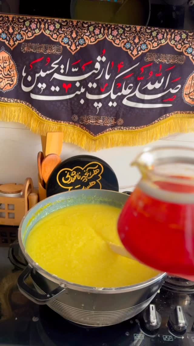  جدید ترین استوری اینستاگرام نورا بانو