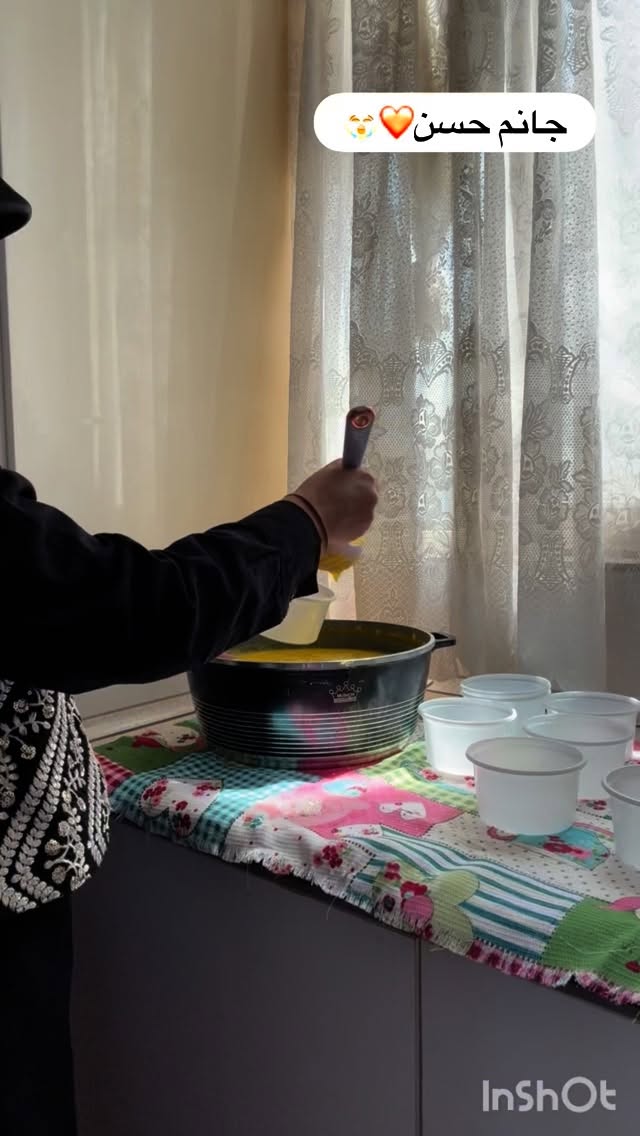  جدید ترین استوری اینستاگرام نورا بانو