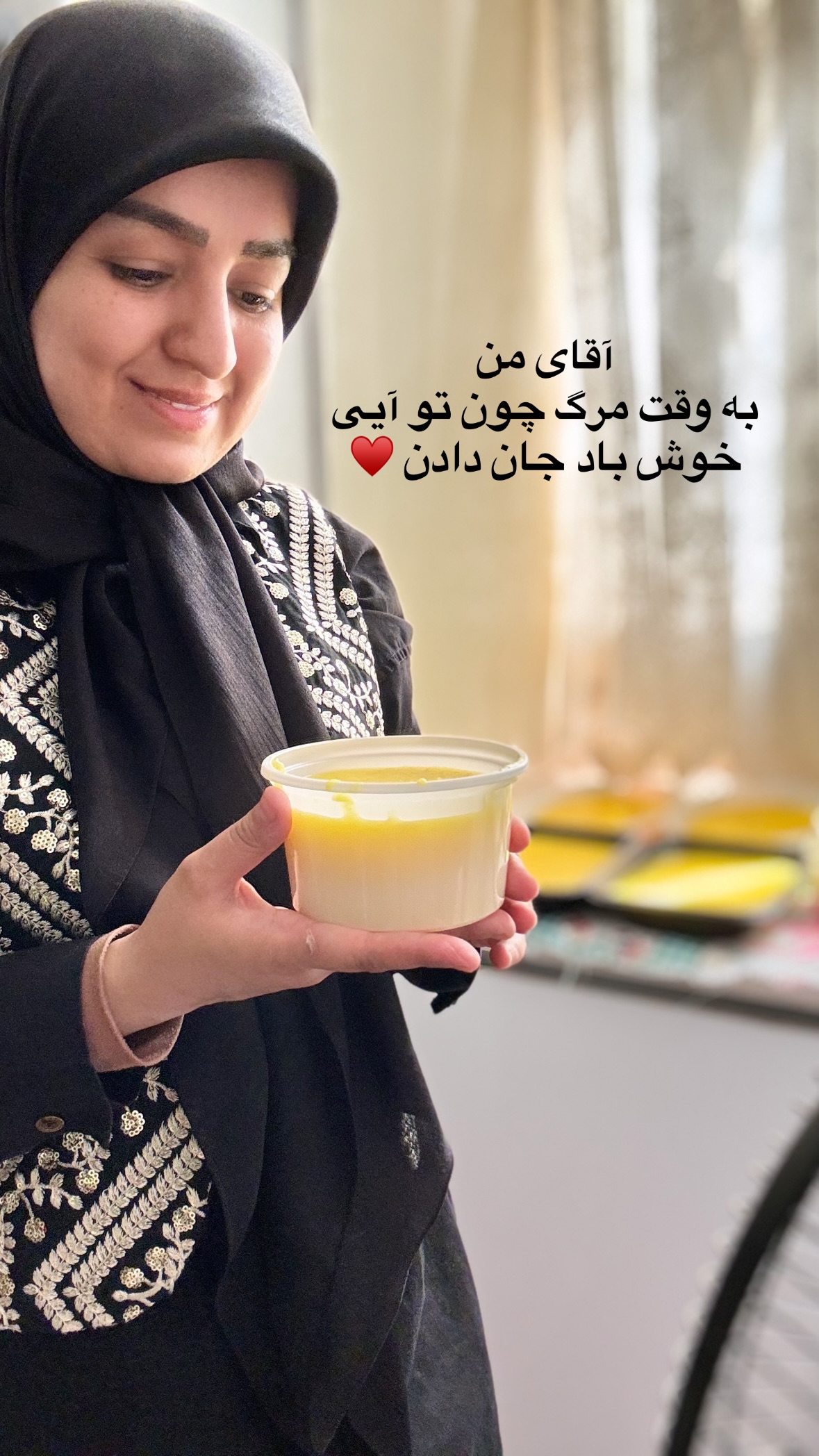  جدید ترین استوری اینستاگرام نورا بانو
