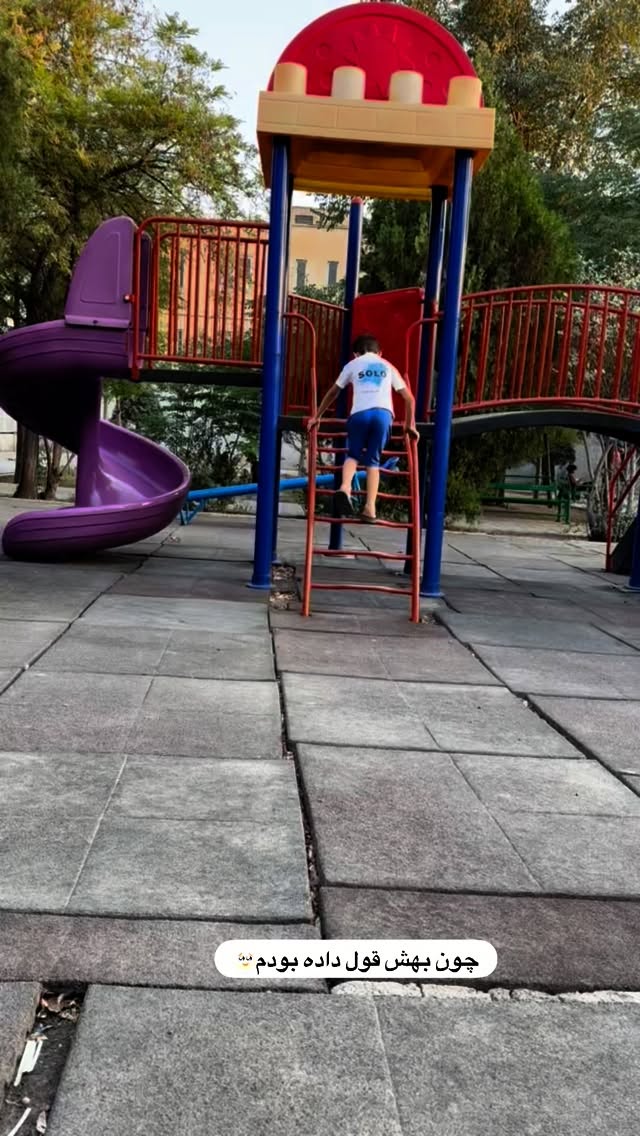  جدید ترین استوری اینستاگرام نورا بانو