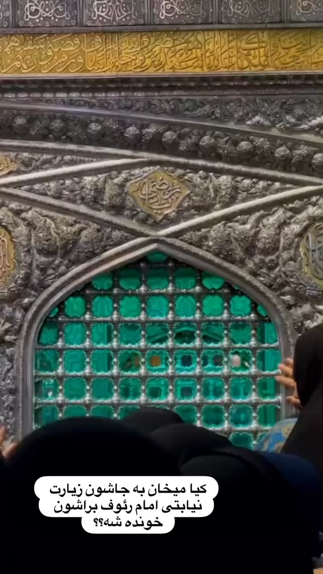  جدید ترین استوری اینستاگرام نورا بانو