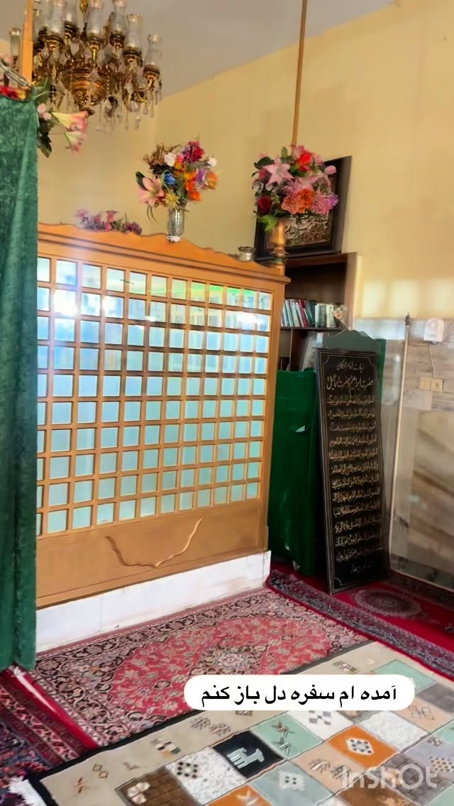  جدید ترین استوری اینستاگرام نورا بانو