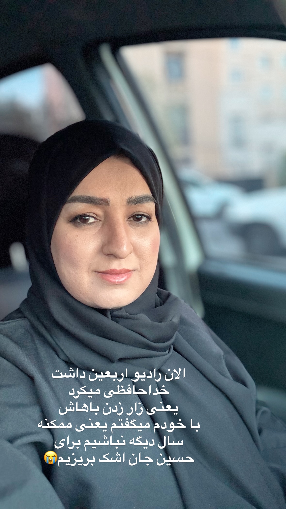  جدید ترین استوری اینستاگرام نورا بانو