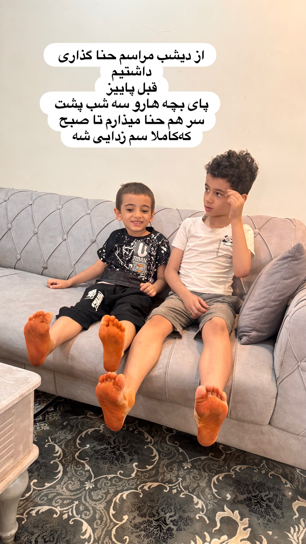  جدید ترین استوری اینستاگرام نورا بانو