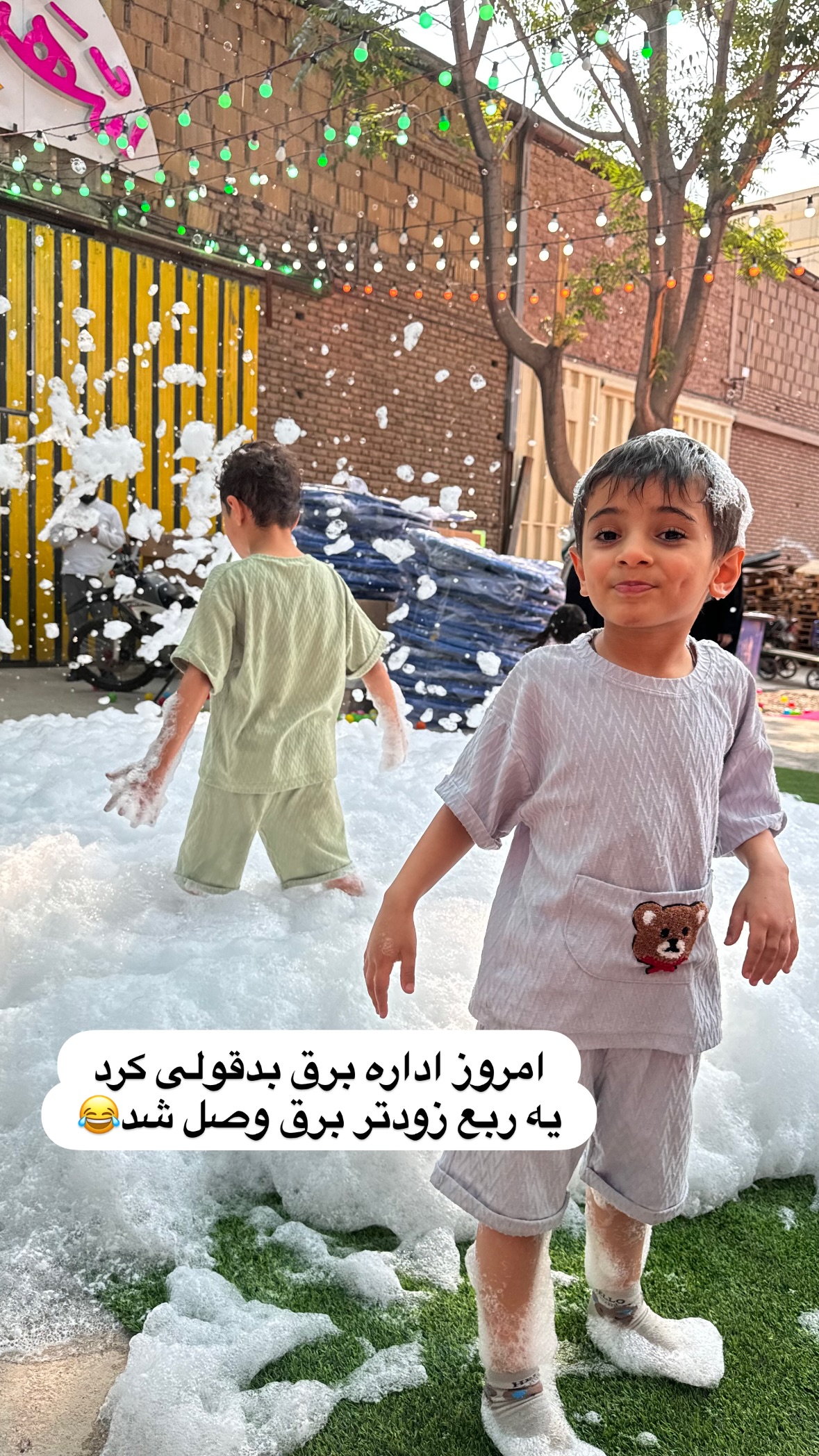  جدید ترین استوری اینستاگرام نورا بانو