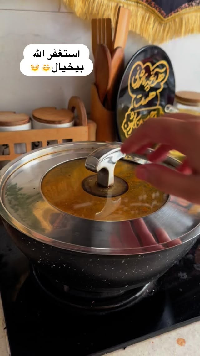  جدید ترین استوری اینستاگرام نورا بانو