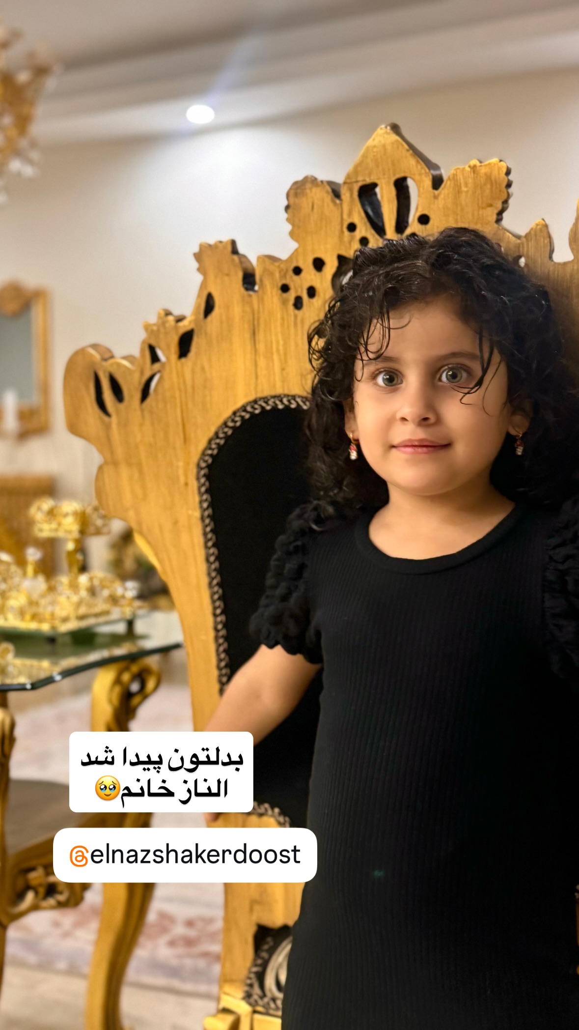  جدید ترین استوری اینستاگرام نورا بانو