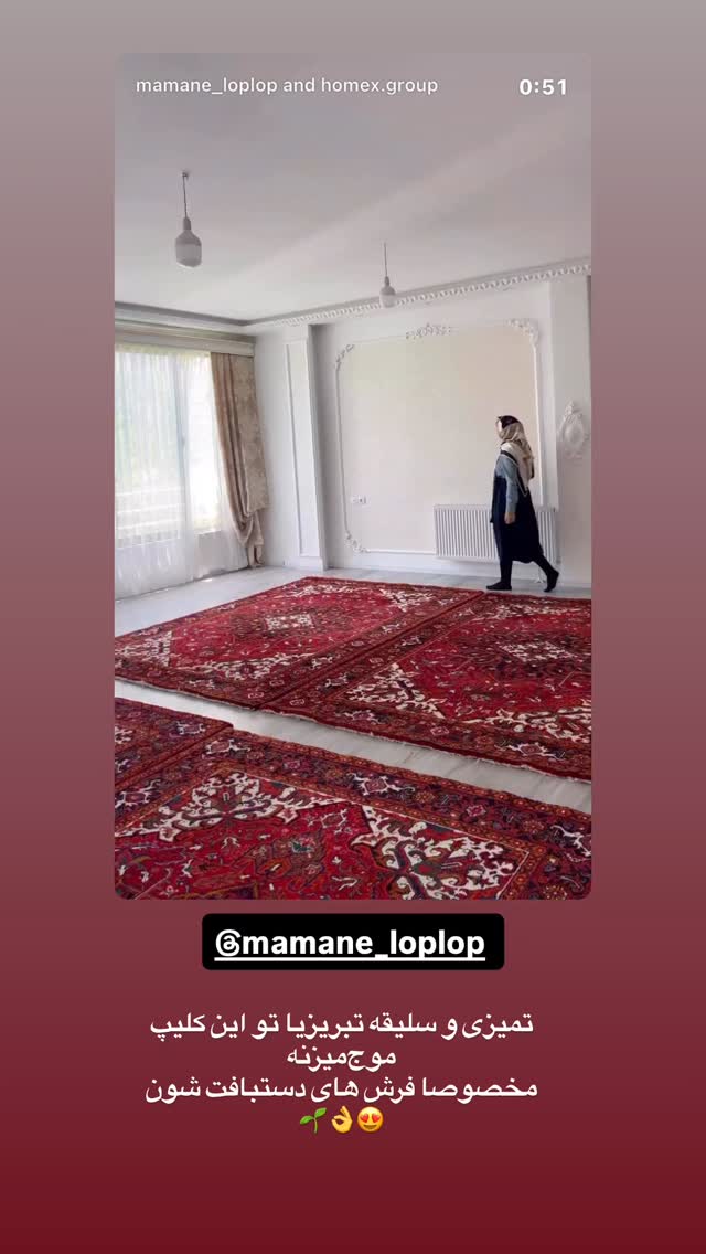  جدید ترین استوری اینستاگرام نورا بانو