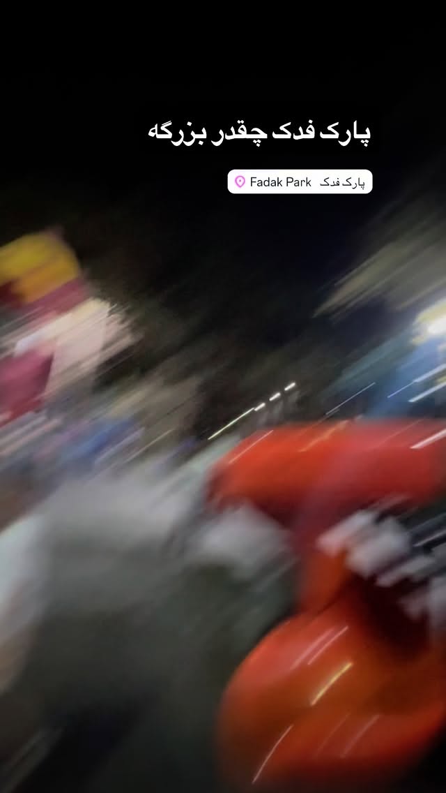  جدید ترین استوری اینستاگرام نورا بانو