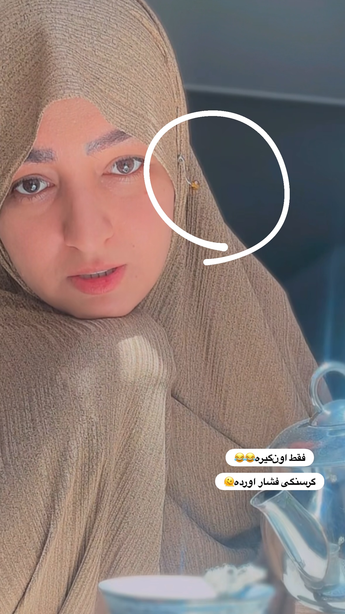  جدید ترین استوری اینستاگرام نورا بانو