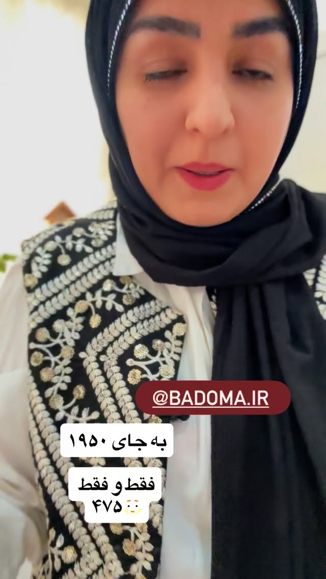  جدید ترین استوری اینستاگرام نورا بانو