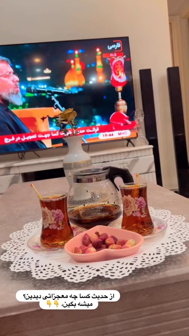  جدید ترین استوری اینستاگرام نورا بانو