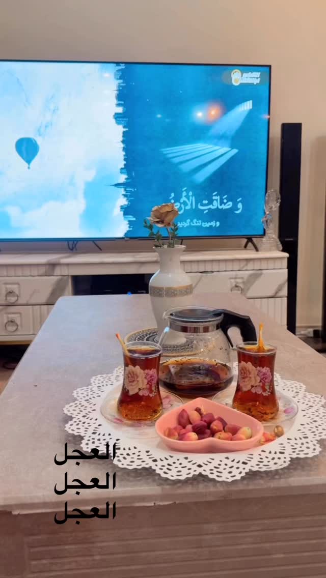  جدید ترین استوری اینستاگرام نورا بانو