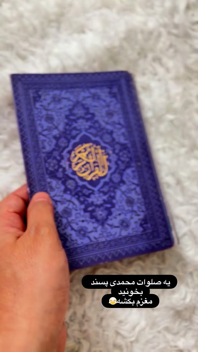  جدید ترین استوری اینستاگرام نورا بانو